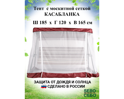 К3 Комплекты на матрас 180*60 Трехблочный (Хаки/Грета)