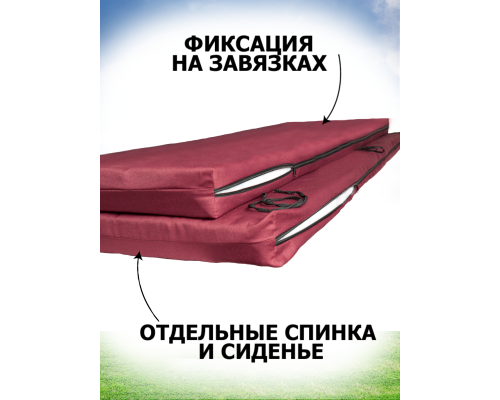 Комплекты на матрас 130*45 (Бордо/Грета)