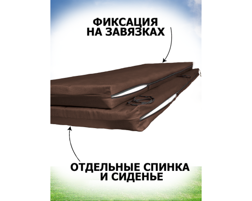 Комплекты на матрас 130*45 (Коричневый/Грета)