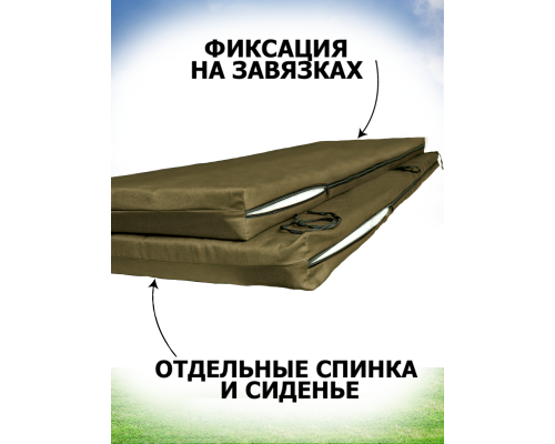 Комплекты на матрас 130*45 (Хаки/Грета)